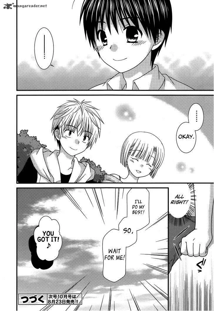 Tonari no Kashiwagi-san Chapter 59 page 25