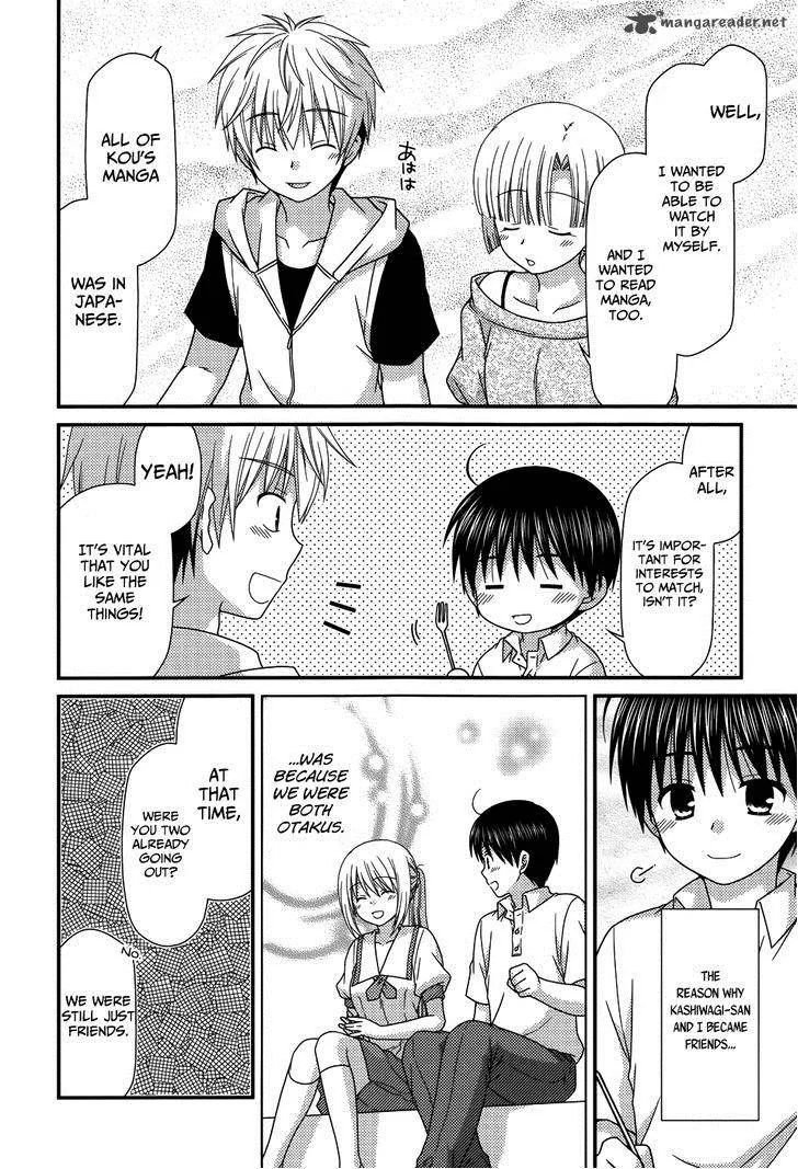 Tonari no Kashiwagi-san Chapter 59 page 13