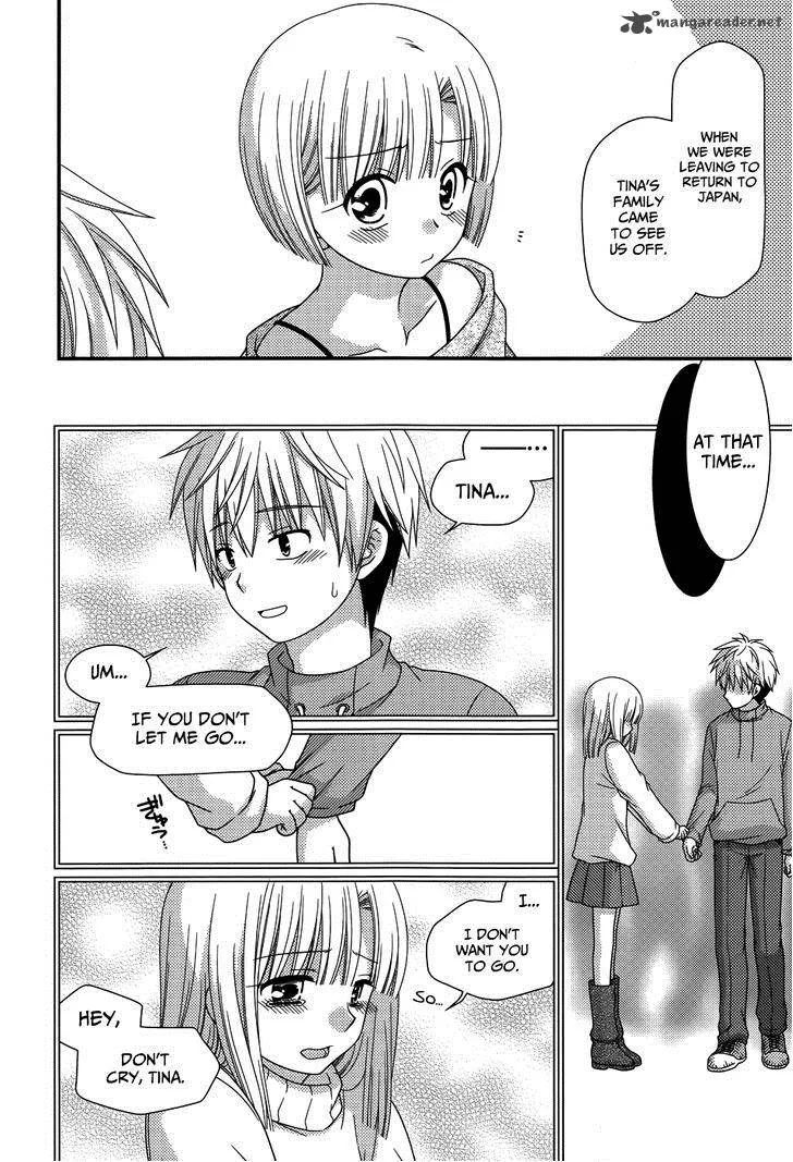 Tonari no Kashiwagi-san Chapter 59 page 15