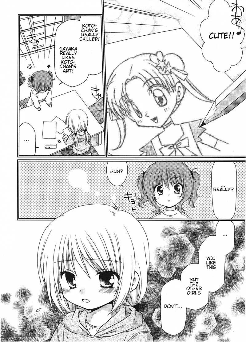Tonari no Kashiwagi-san Chapter 6 page 2