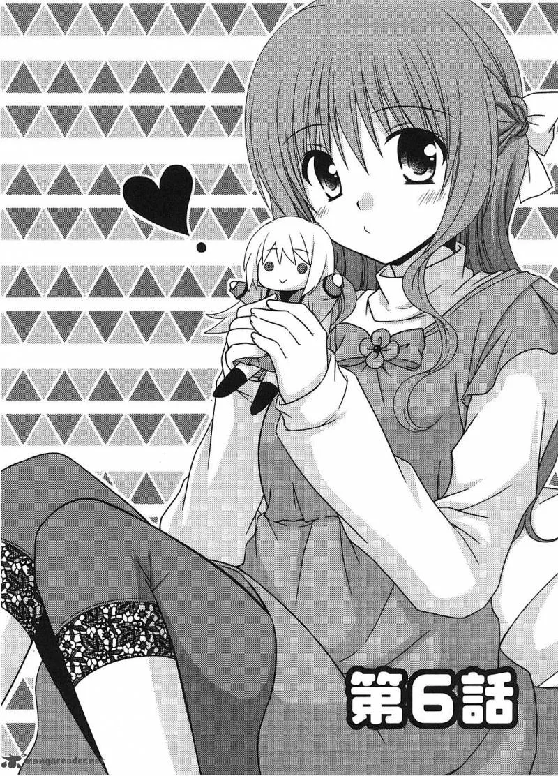 Tonari no Kashiwagi-san Chapter 6 page 1