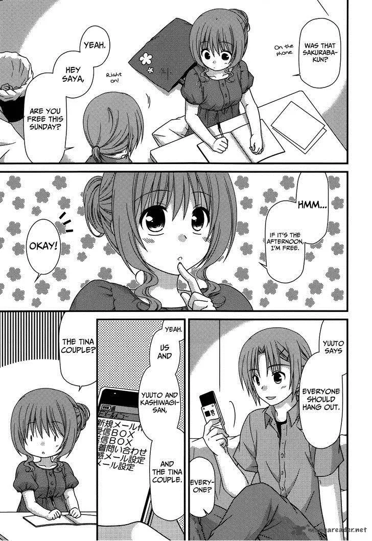 Tonari no Kashiwagi-san Chapter 60 page 14