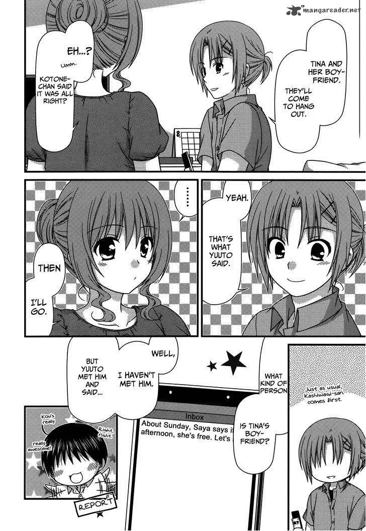 Tonari no Kashiwagi-san Chapter 60 page 15