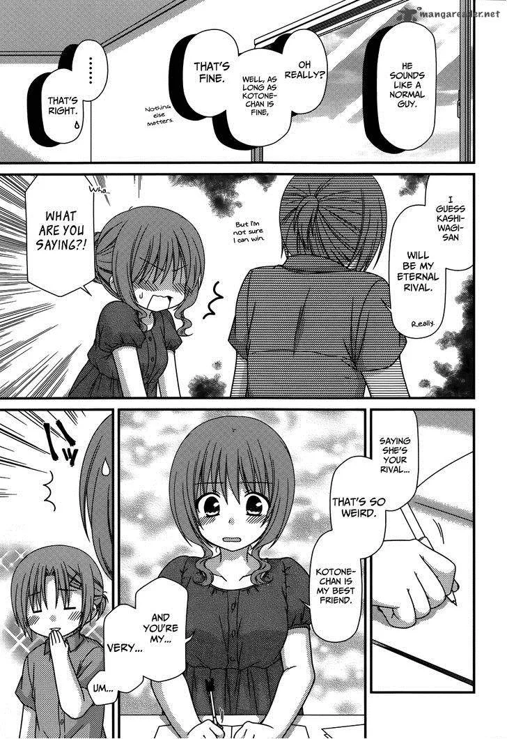 Tonari no Kashiwagi-san Chapter 60 page 16