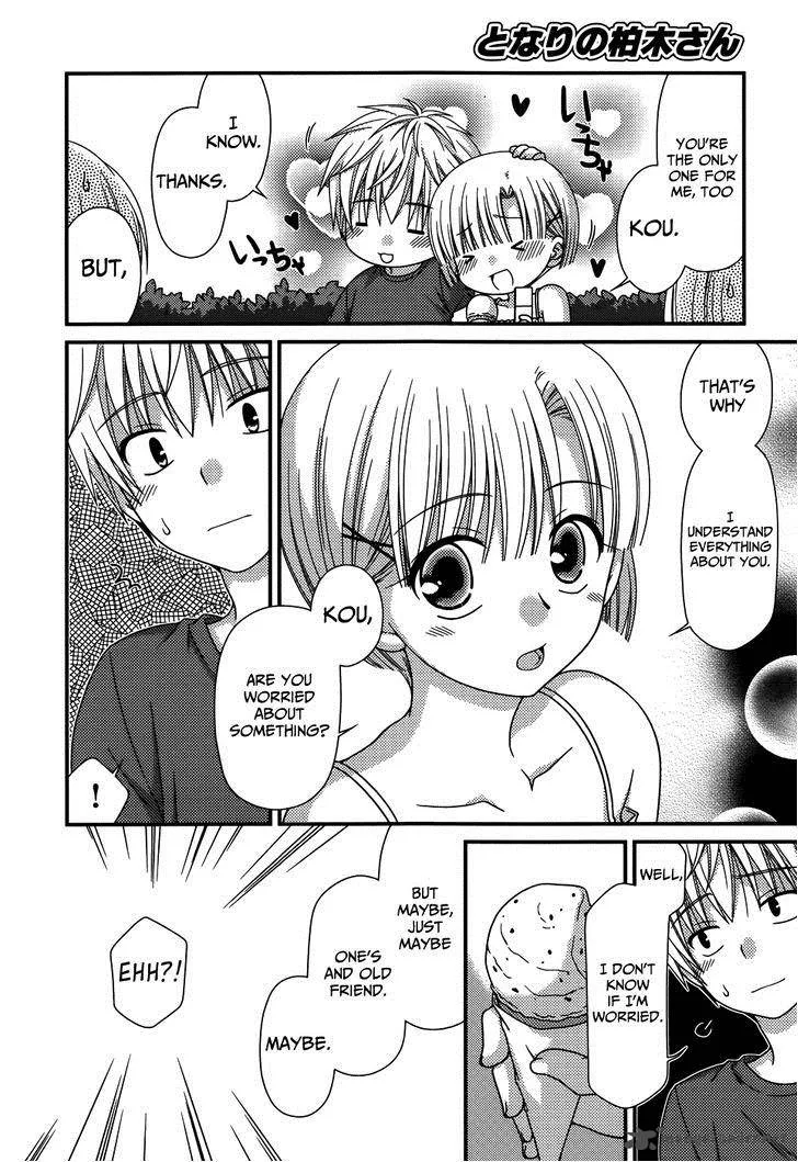 Tonari no Kashiwagi-san Chapter 60 page 23