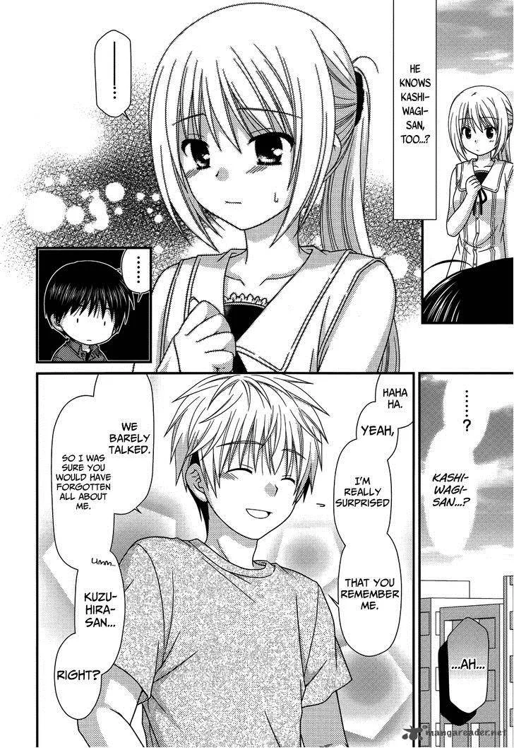 Tonari no Kashiwagi-san Chapter 61 page 14