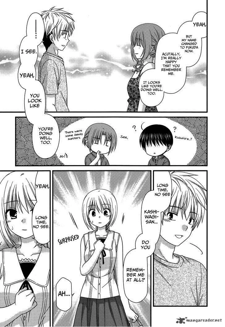 Tonari no Kashiwagi-san Chapter 61 page 15