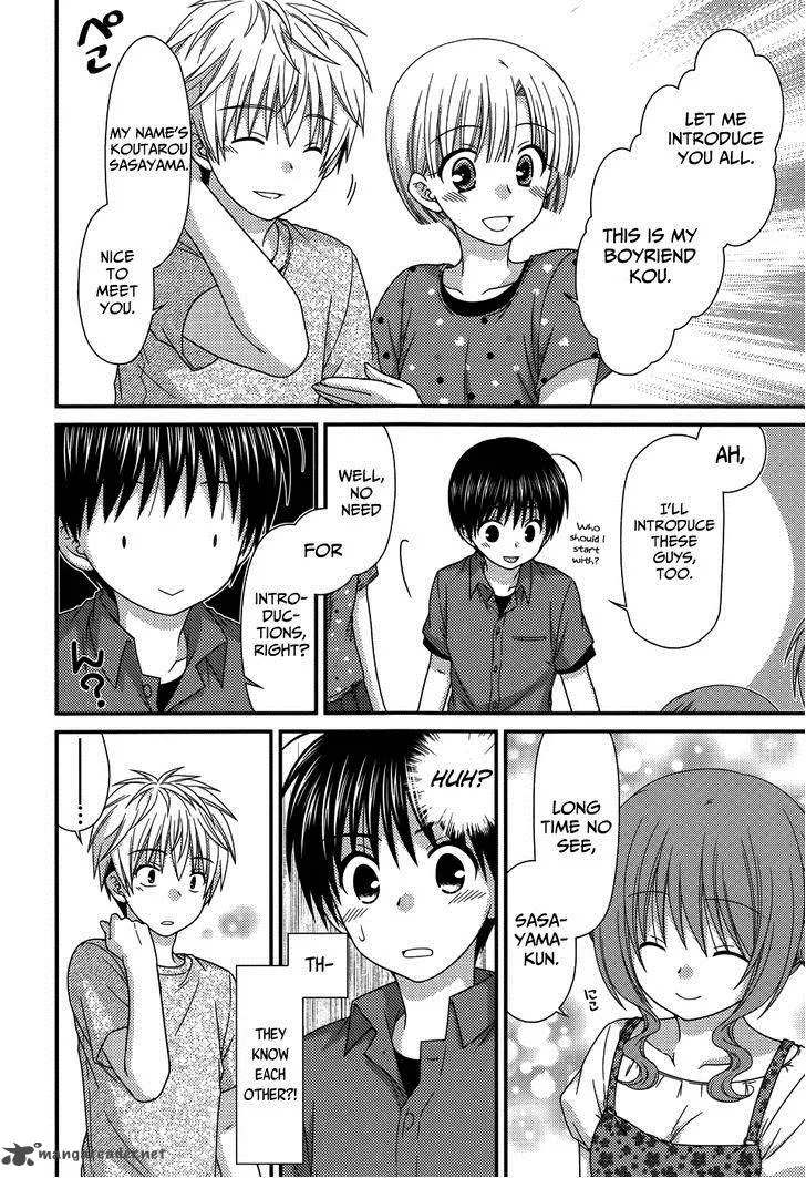 Tonari no Kashiwagi-san Chapter 61 page 12