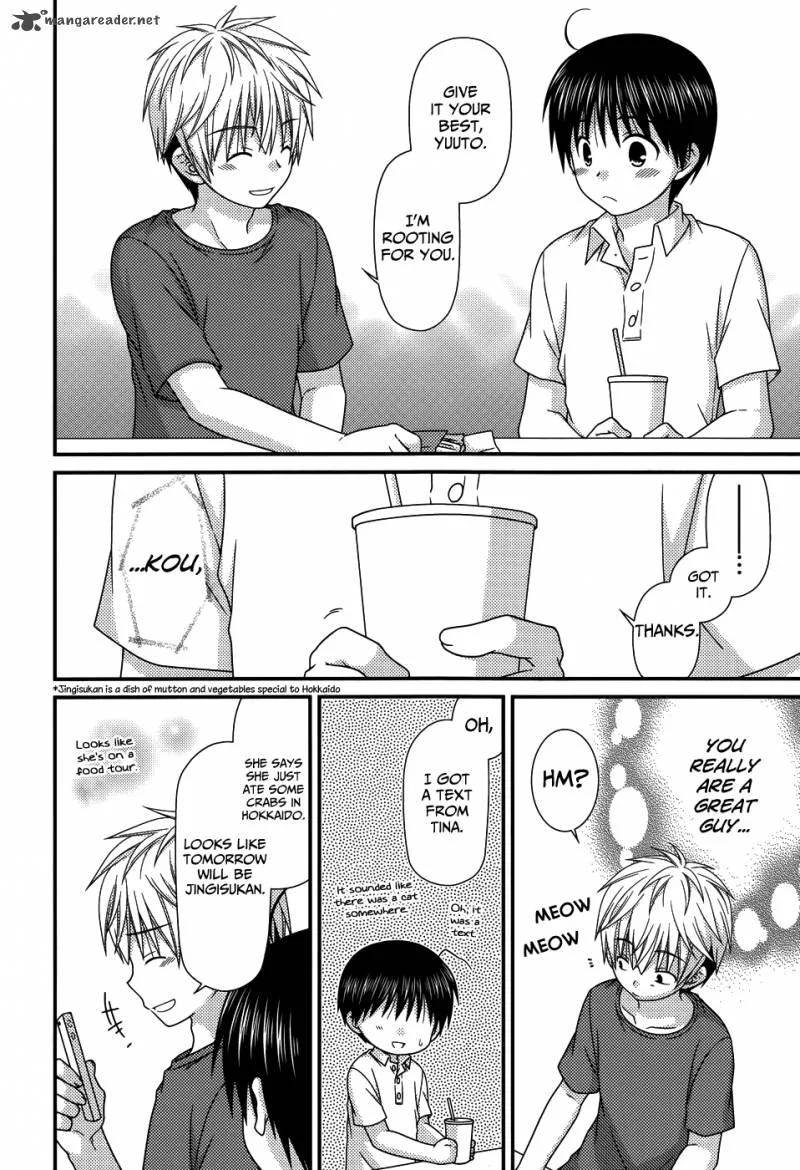 Tonari no Kashiwagi-san Chapter 62 page 22