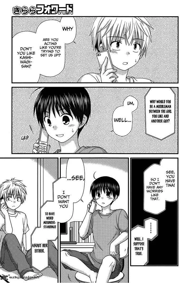 Tonari no Kashiwagi-san Chapter 63 page 9