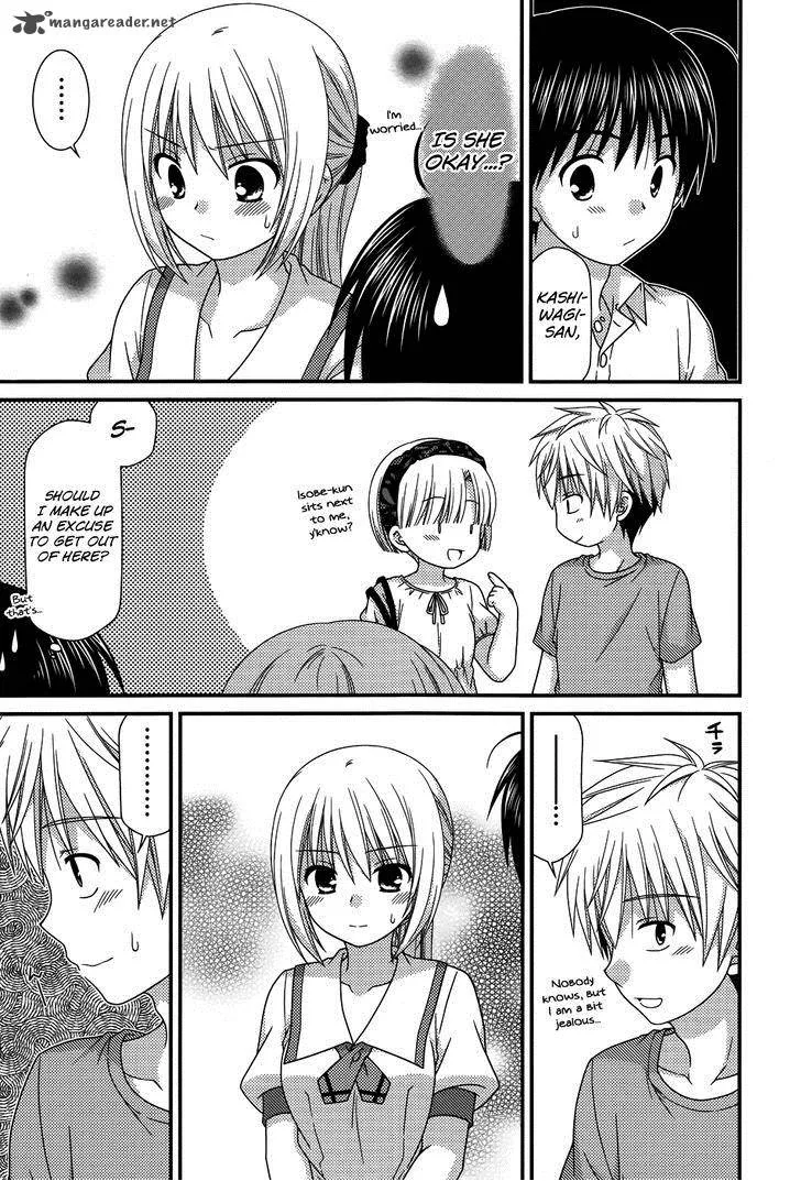 Tonari no Kashiwagi-san Chapter 63 page 13
