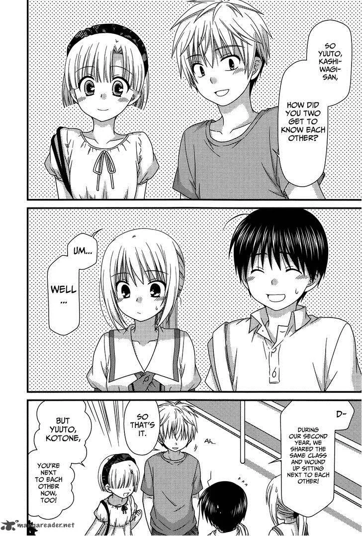 Tonari no Kashiwagi-san Chapter 63 page 12