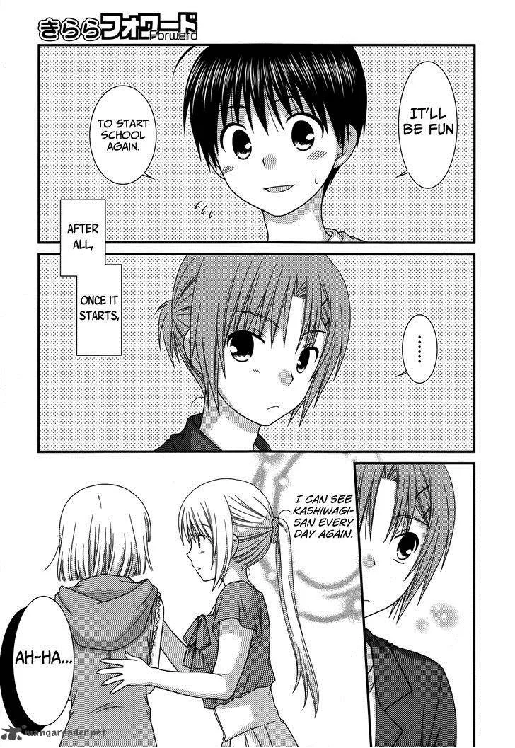 Tonari no Kashiwagi-san Chapter 64 page 25