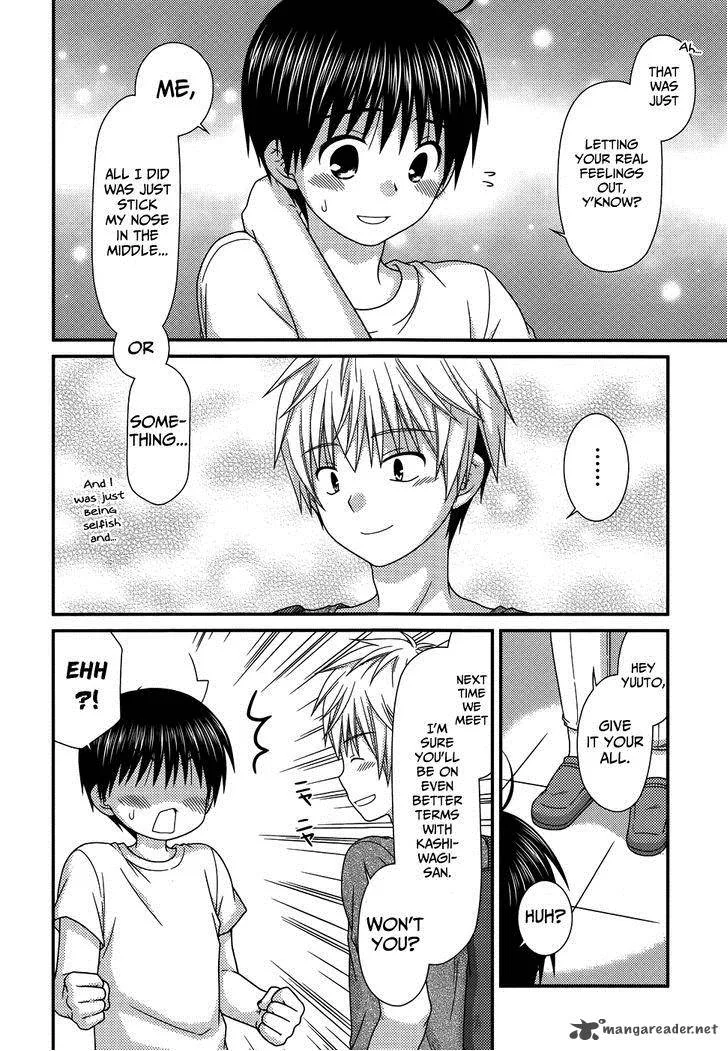 Tonari no Kashiwagi-san Chapter 64 page 12