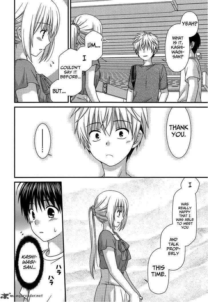 Tonari no Kashiwagi-san Chapter 64 page 14