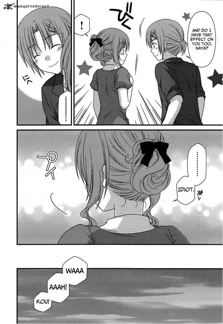 Tonari no Kashiwagi-san Chapter 64 page 22