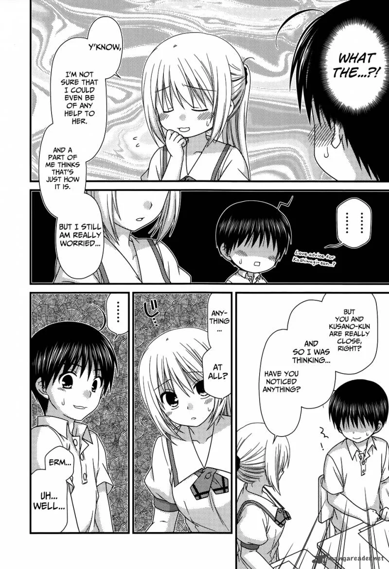 Tonari no Kashiwagi-san Chapter 65 page 17