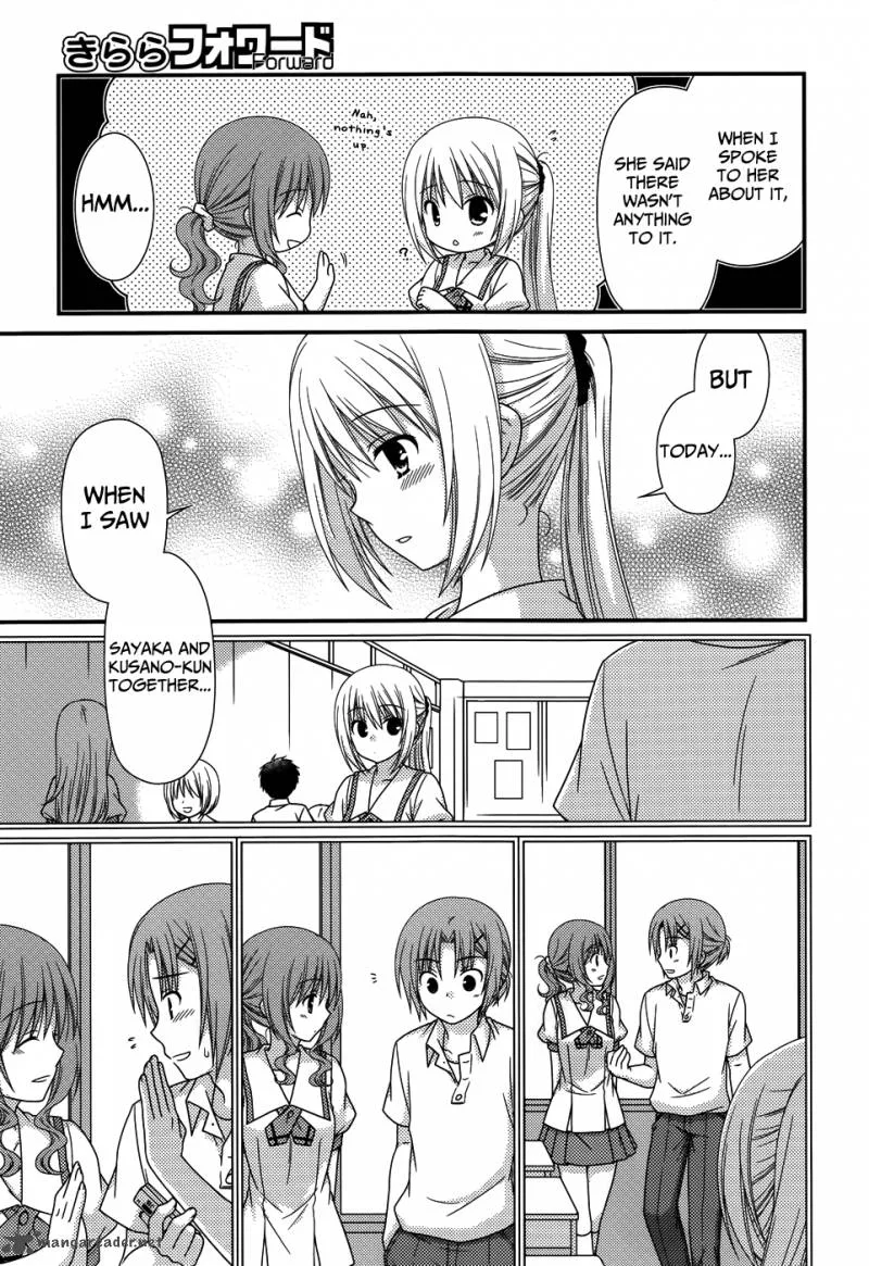 Tonari no Kashiwagi-san Chapter 65 page 14