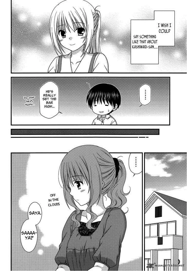 Tonari no Kashiwagi-san Chapter 66 page 12