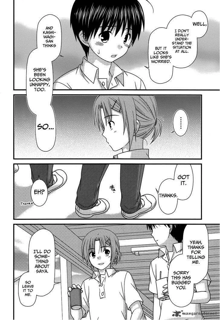 Tonari no Kashiwagi-san Chapter 66 page 10