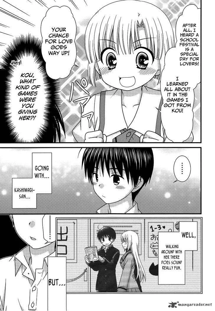 Tonari no Kashiwagi-san Chapter 67 page 11