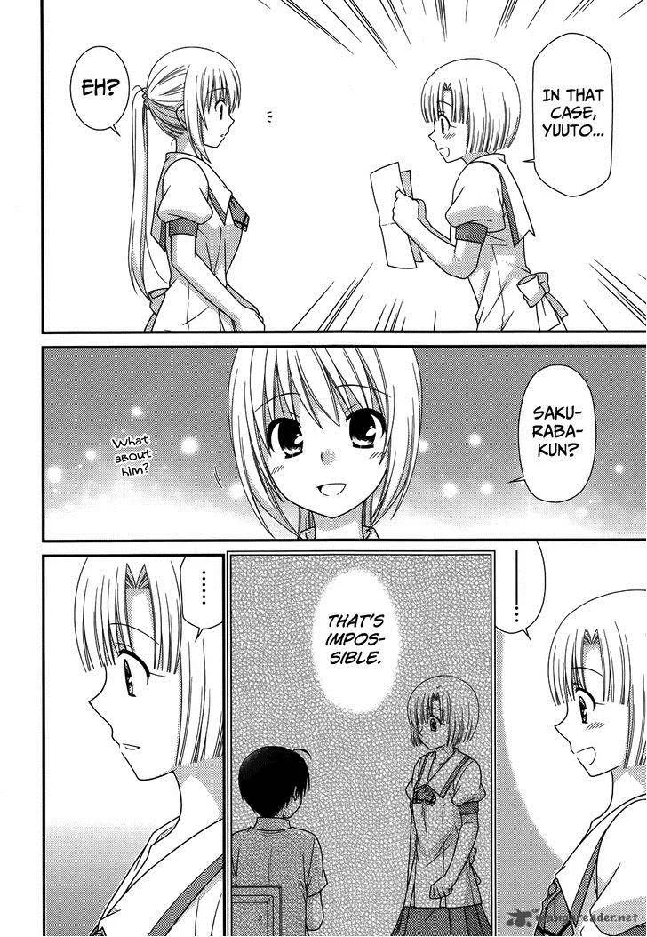 Tonari no Kashiwagi-san Chapter 67 page 16