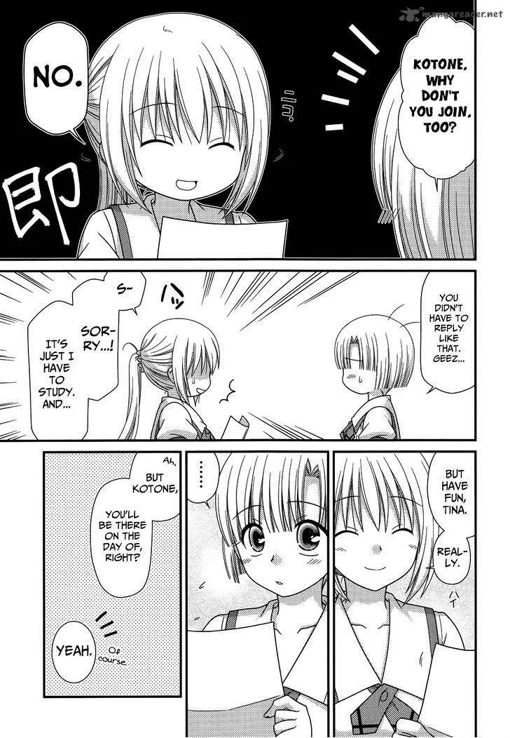 Tonari no Kashiwagi-san Chapter 67 page 15