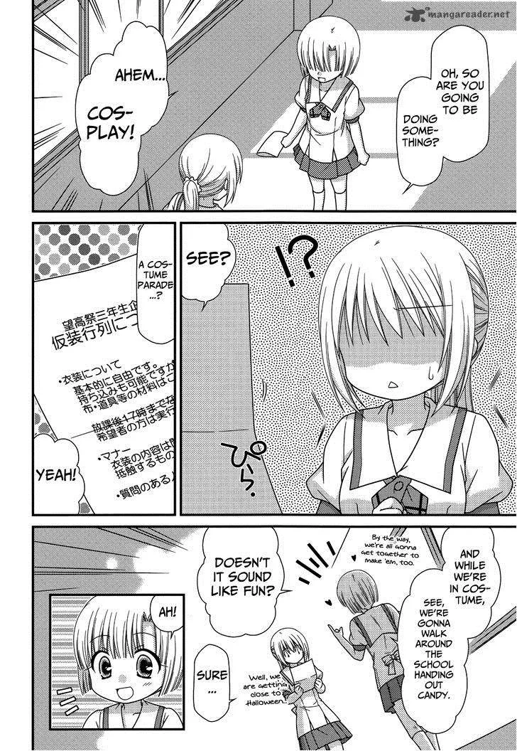 Tonari no Kashiwagi-san Chapter 67 page 14