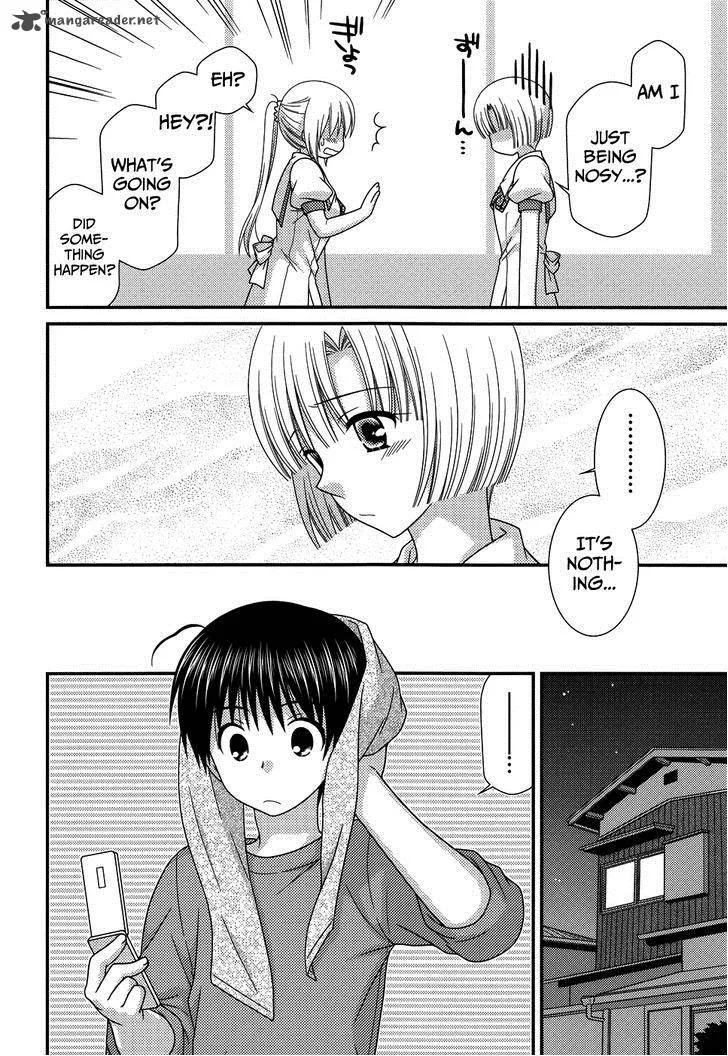 Tonari no Kashiwagi-san Chapter 67 page 18