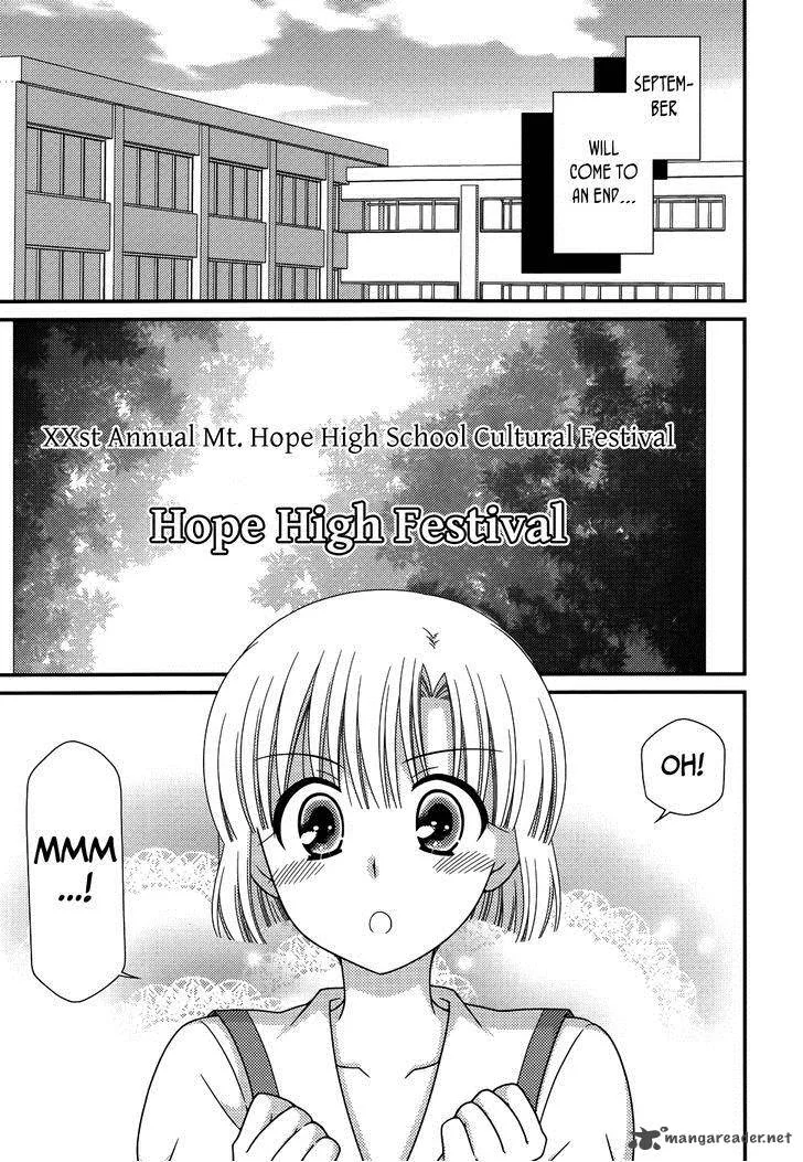 Tonari no Kashiwagi-san Chapter 67 page 5