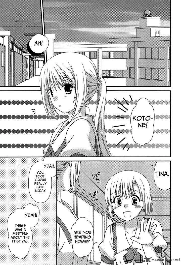 Tonari no Kashiwagi-san Chapter 67 page 13