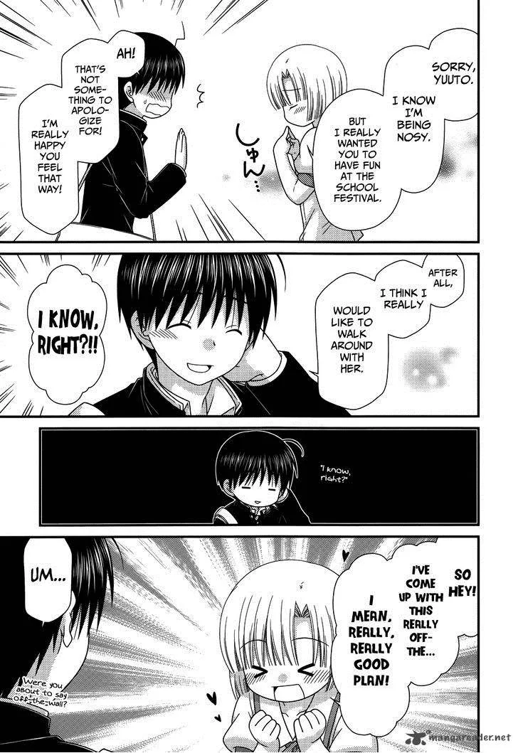 Tonari no Kashiwagi-san Chapter 67 page 25