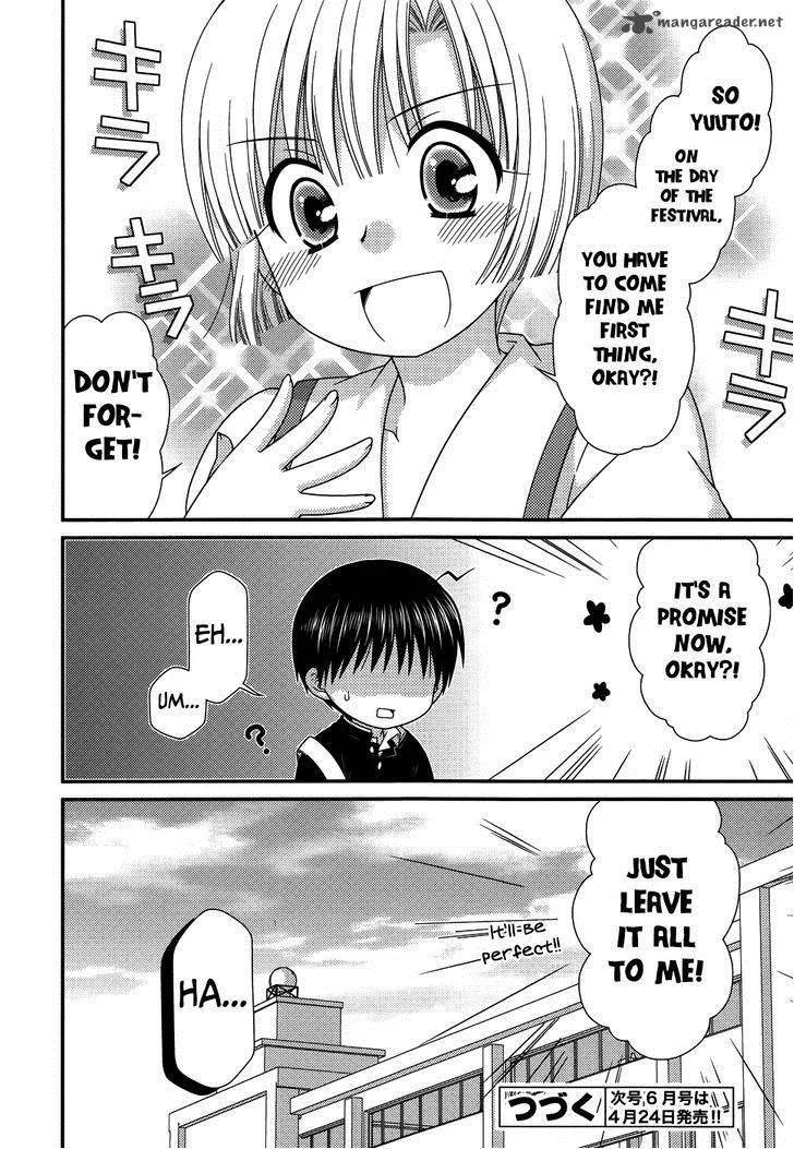 Tonari no Kashiwagi-san Chapter 67 page 26