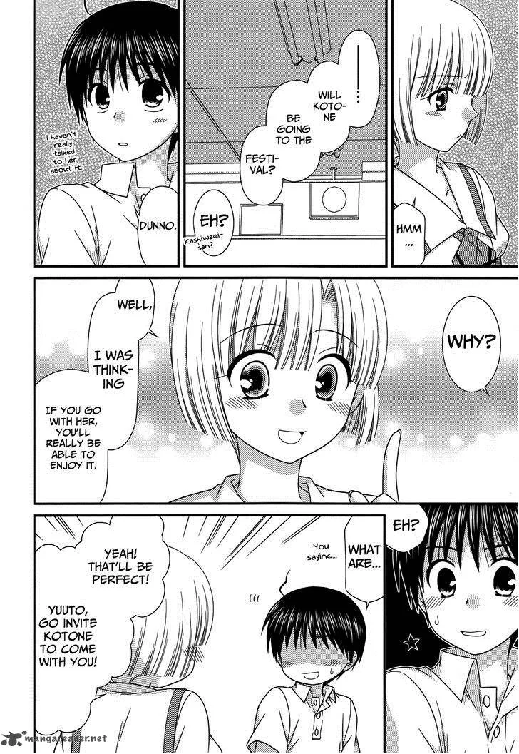 Tonari no Kashiwagi-san Chapter 67 page 10
