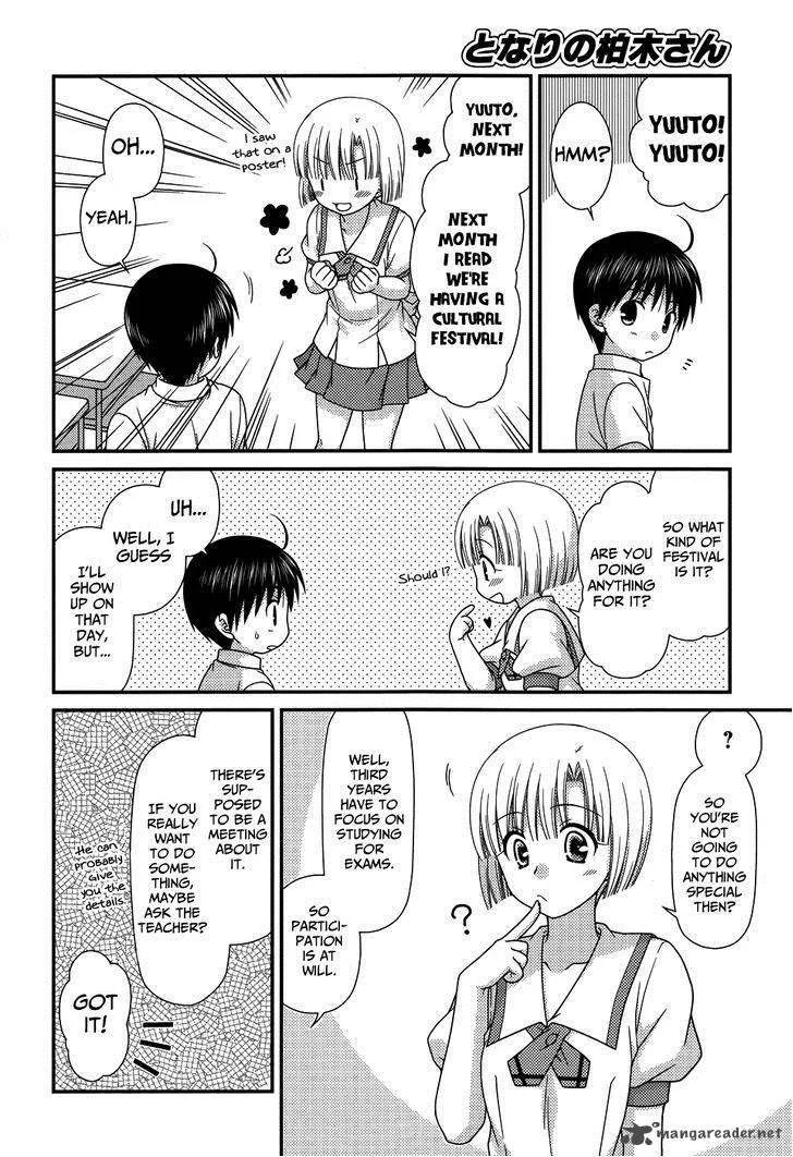 Tonari no Kashiwagi-san Chapter 67 page 6