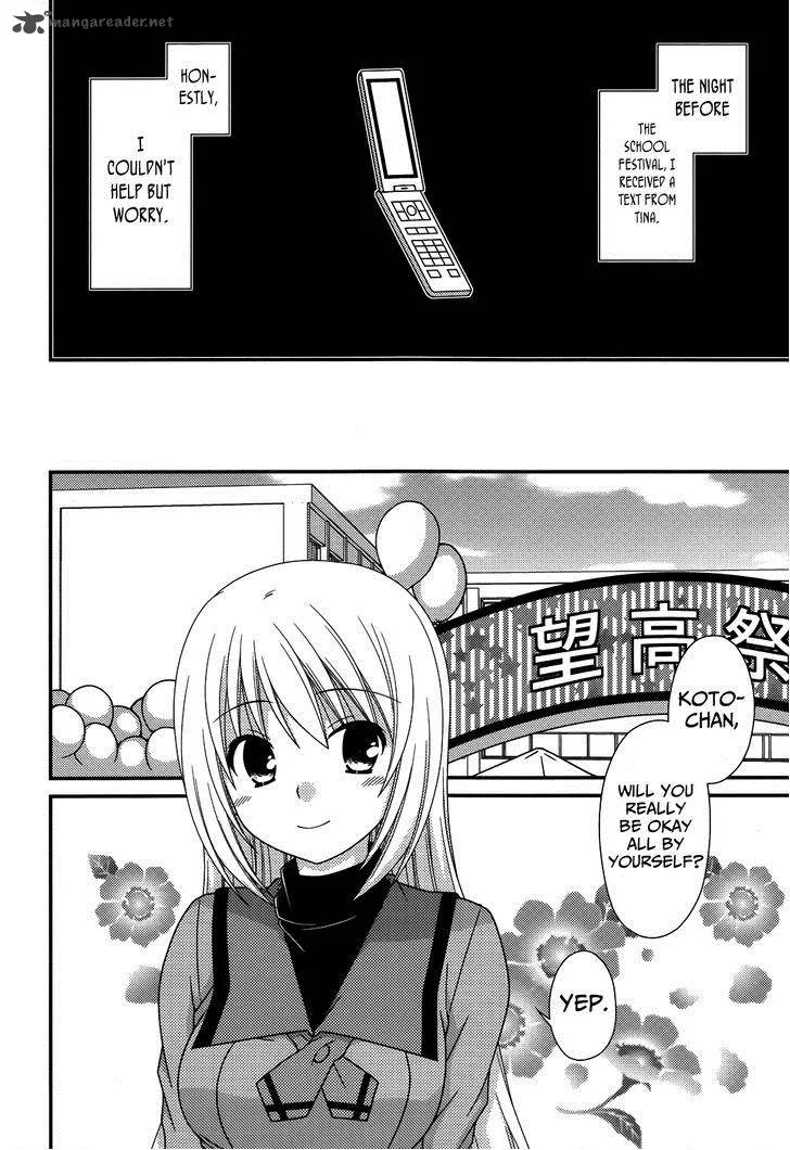 Tonari no Kashiwagi-san Chapter 68 page 3
