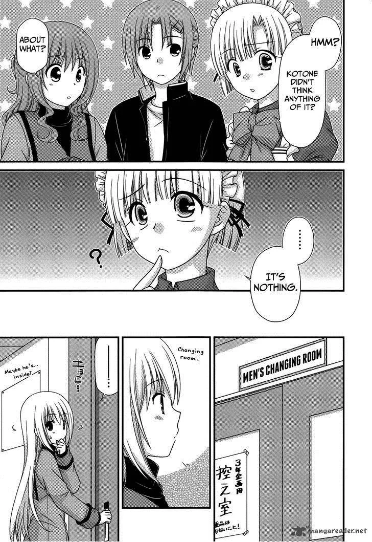 Tonari no Kashiwagi-san Chapter 68 page 8