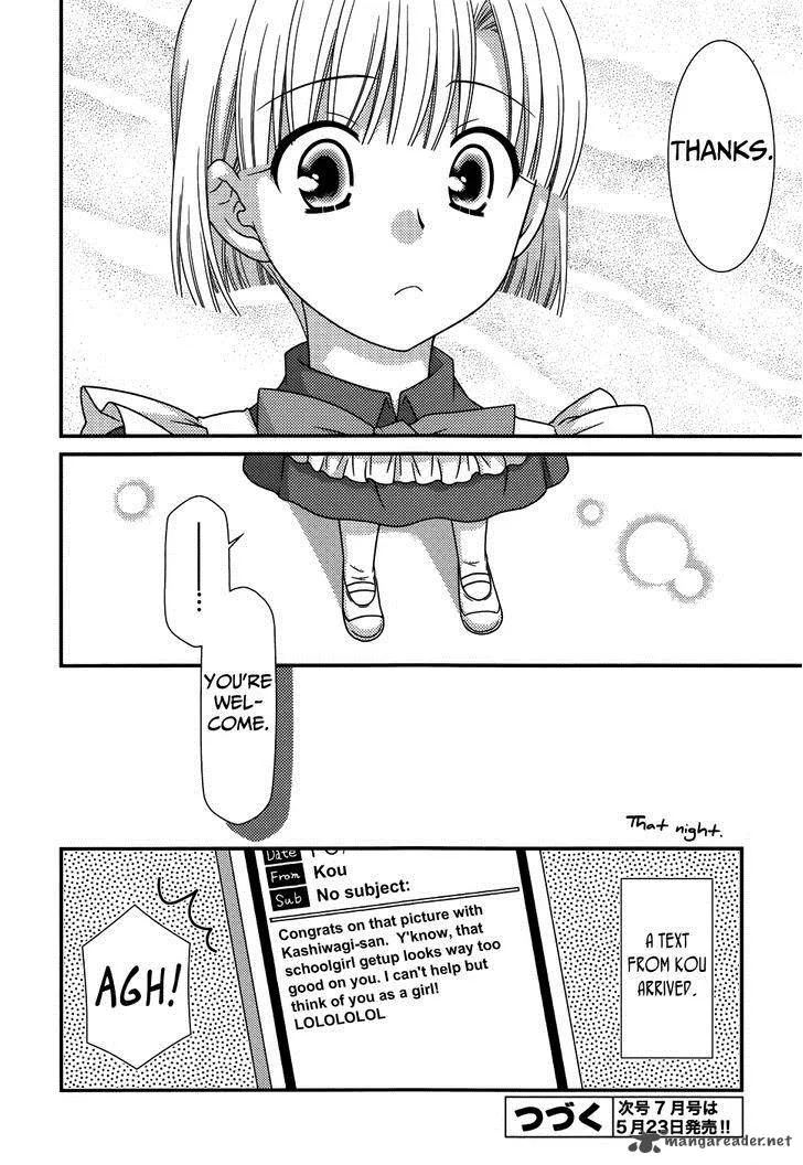 Tonari no Kashiwagi-san Chapter 68 page 25