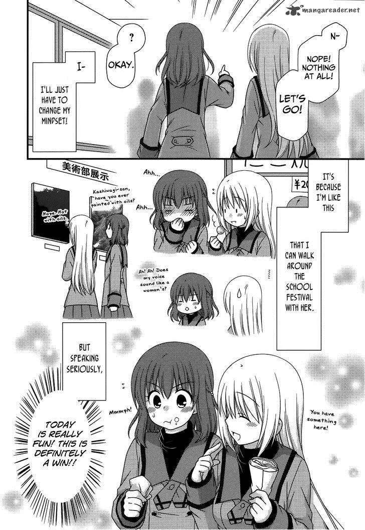 Tonari no Kashiwagi-san Chapter 68 page 17