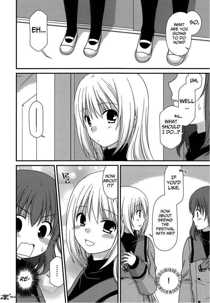 Tonari no Kashiwagi-san Chapter 68 page 15