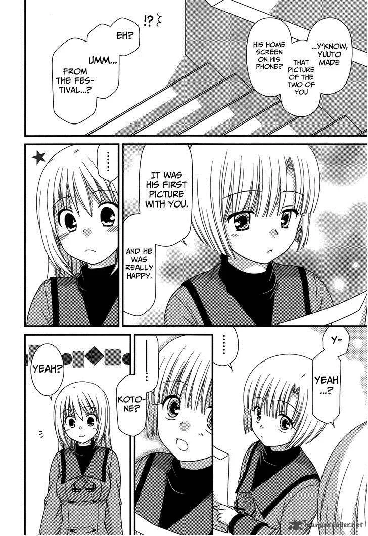 Tonari no Kashiwagi-san Chapter 69 page 13
