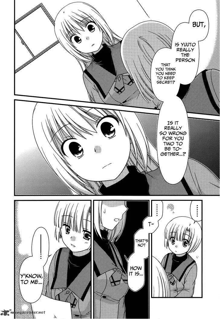 Tonari no Kashiwagi-san Chapter 69 page 15