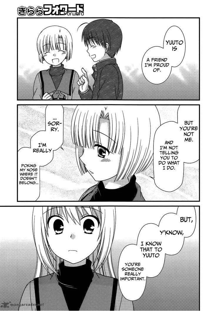Tonari no Kashiwagi-san Chapter 69 page 16