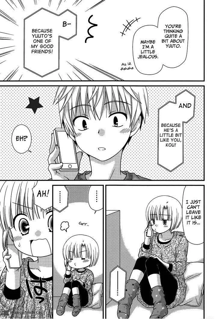 Tonari no Kashiwagi-san Chapter 69 page 8