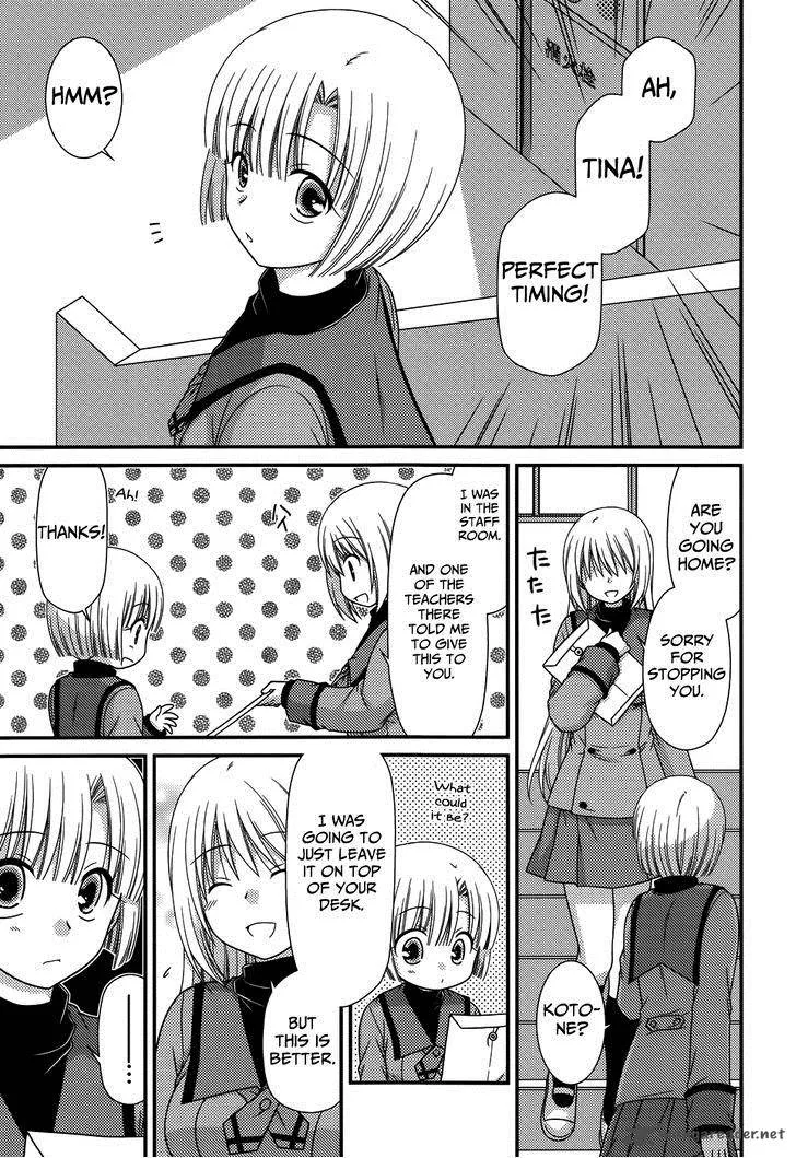 Tonari no Kashiwagi-san Chapter 69 page 12