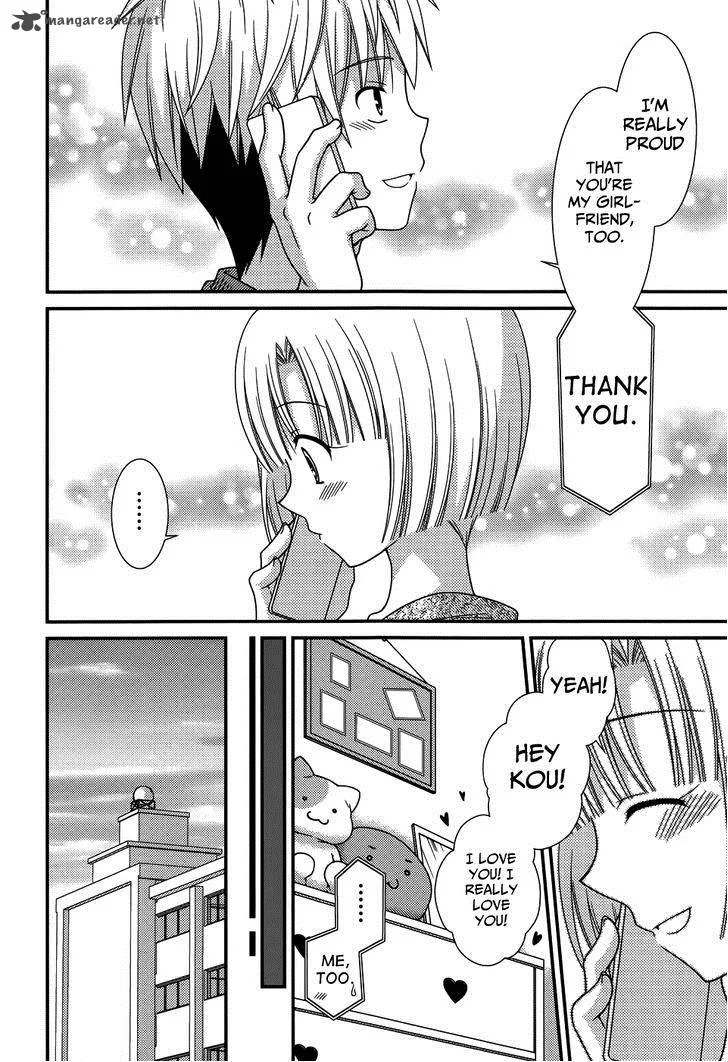 Tonari no Kashiwagi-san Chapter 69 page 11