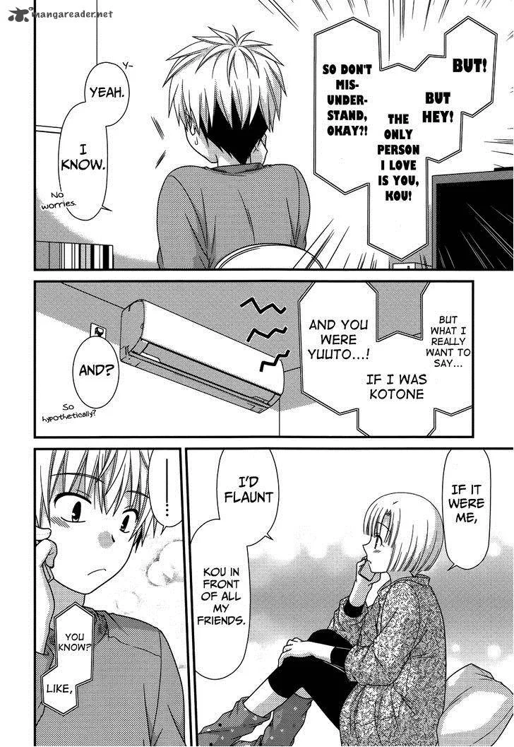 Tonari no Kashiwagi-san Chapter 69 page 9