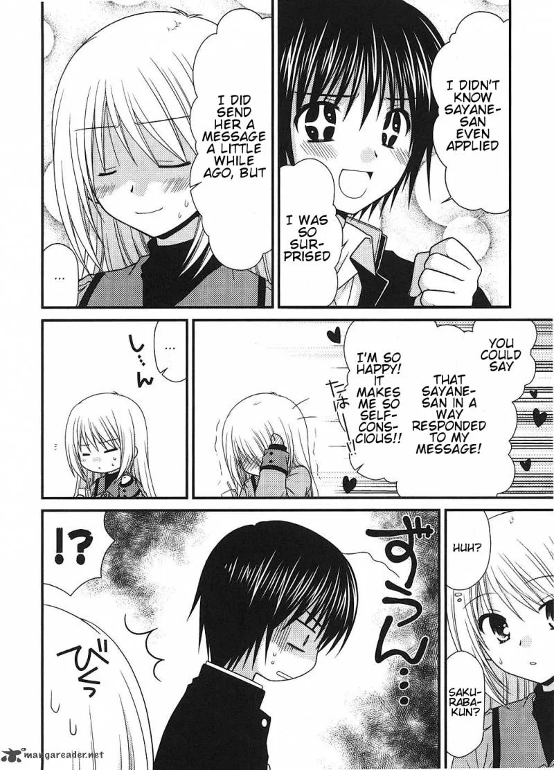 Tonari no Kashiwagi-san Chapter 7 page 4