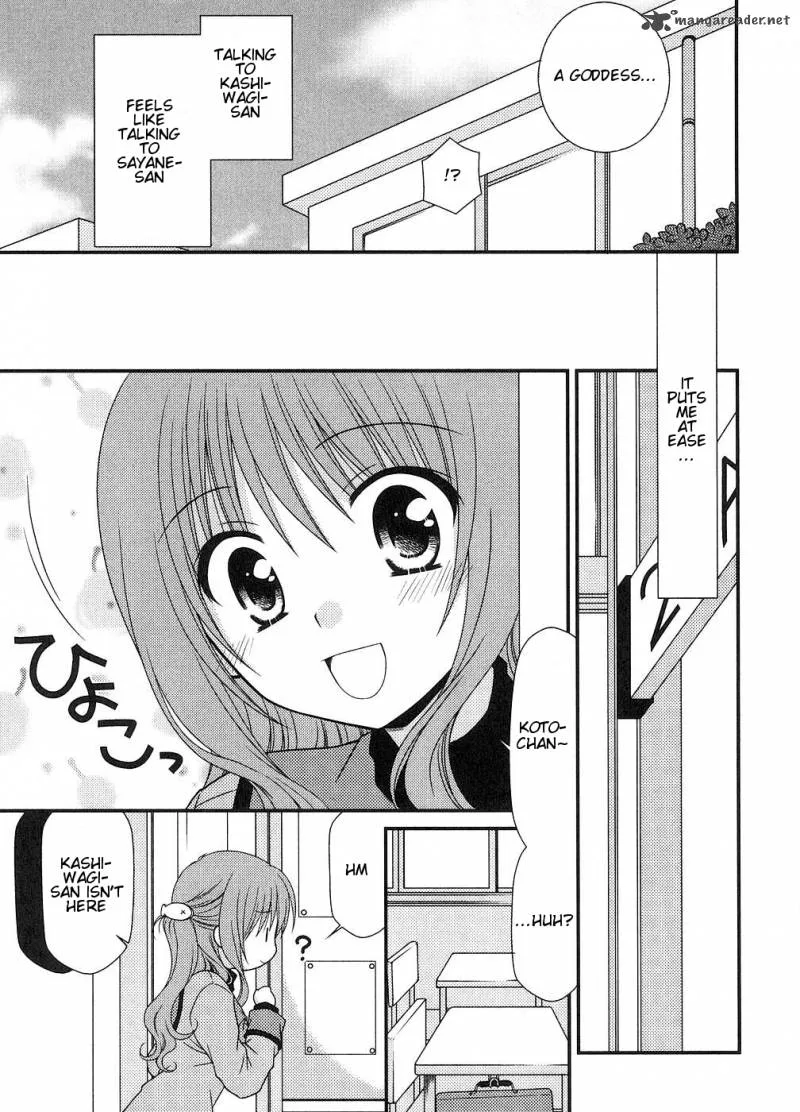 Tonari no Kashiwagi-san Chapter 7 page 7