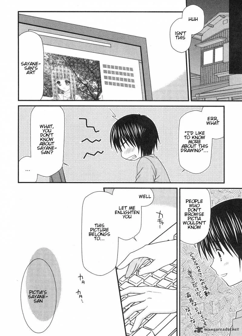Tonari no Kashiwagi-san Chapter 7 page 12